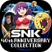 SNK 40th ANNIVERSARY COLLECTION