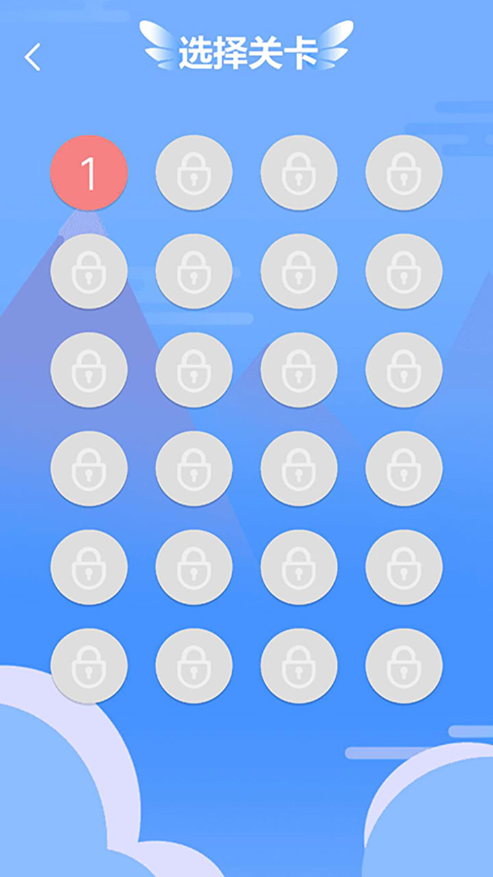 开心守护飞飞游戏截图