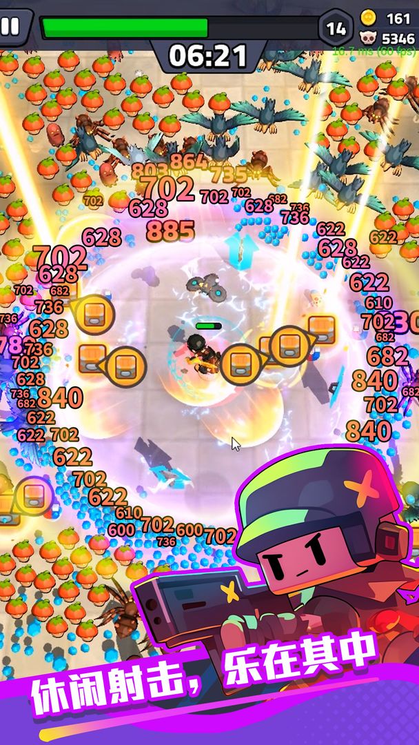 绝境突击者游戏截图