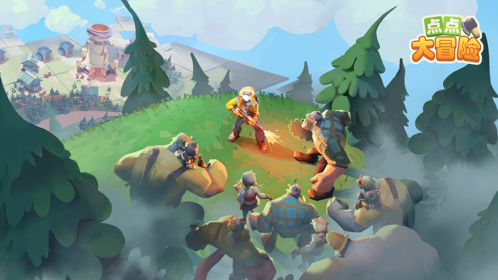 点点大冒险游戏截图