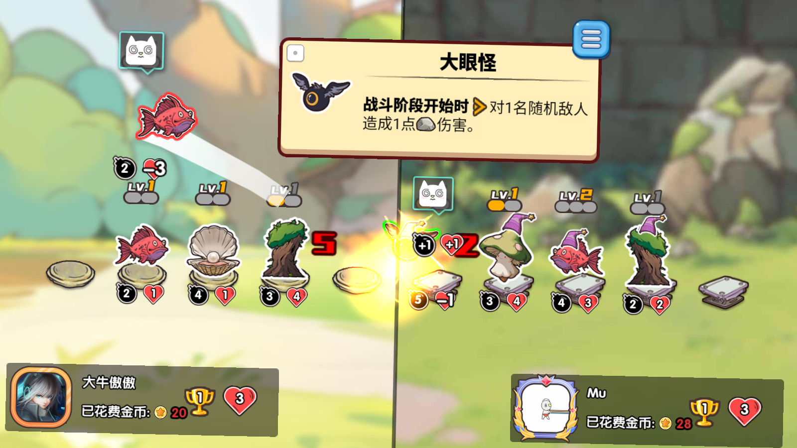 疯狂动物团（Tap Tap测试版）游戏截图