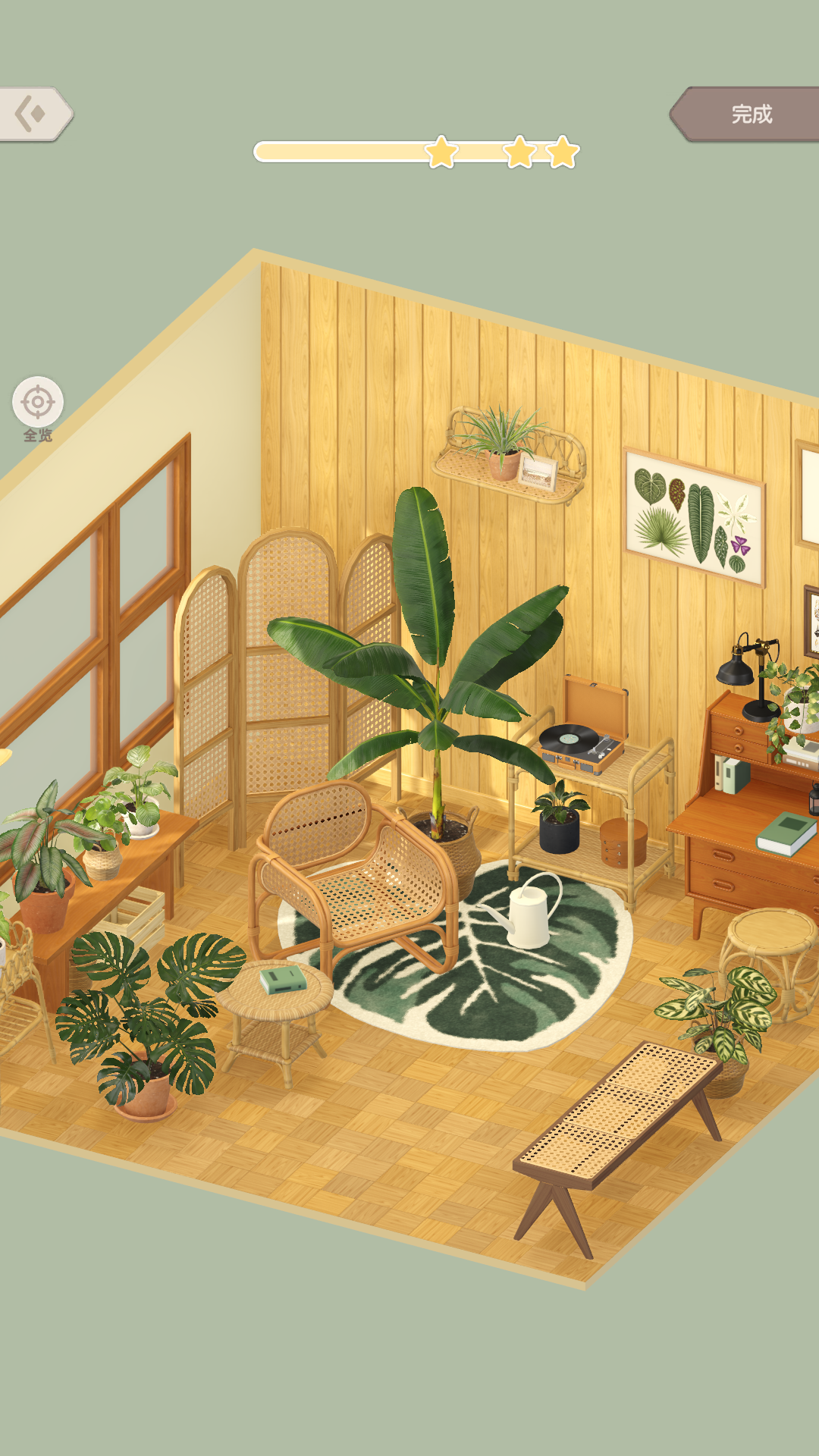 方寸小屋游戏截图