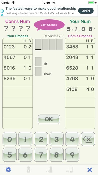 VersusHit&Blow游戏截图