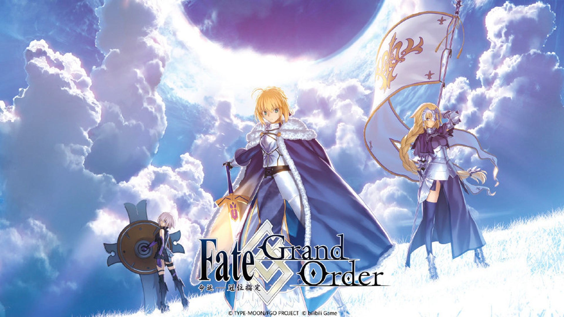 Fate/Grand Order游戏截图