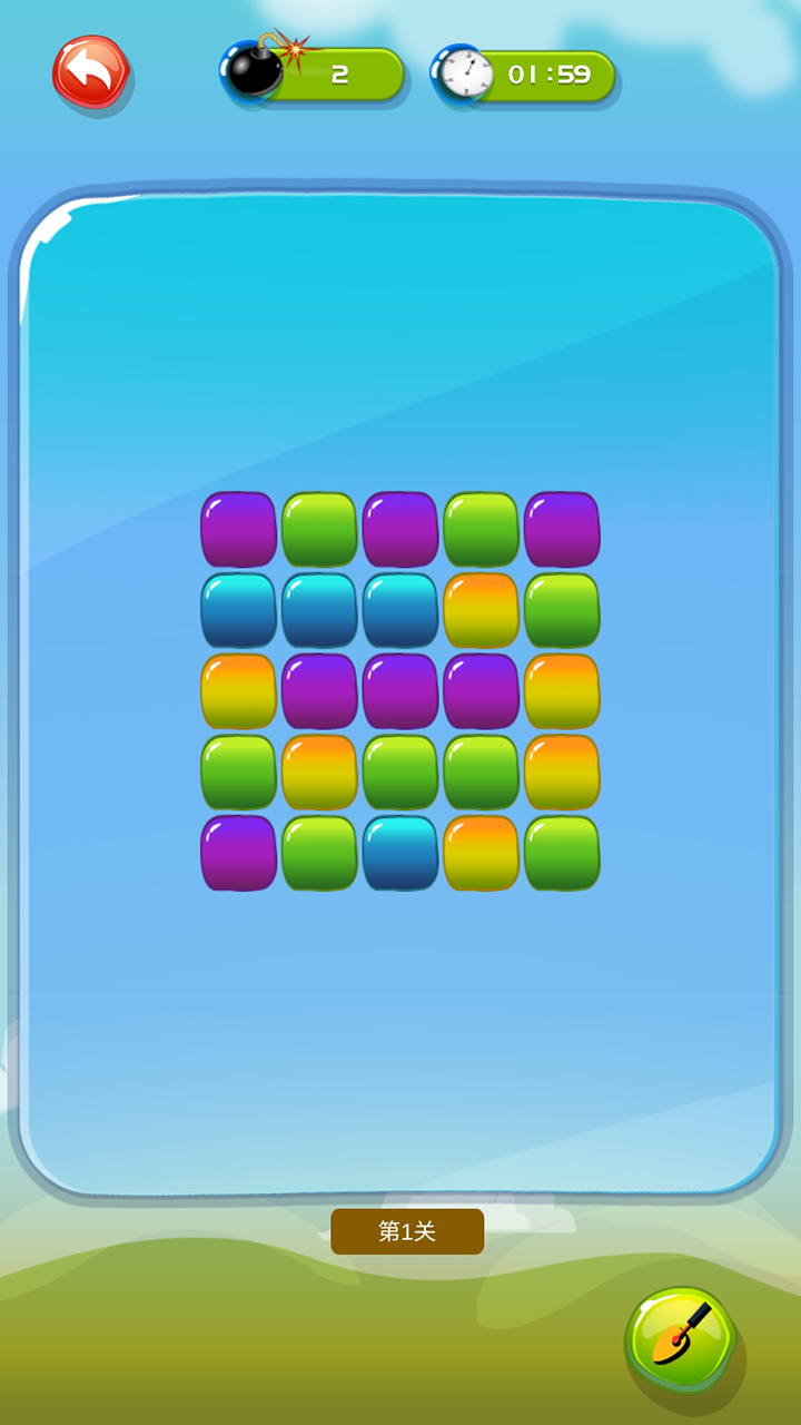 排雷大作战游戏截图