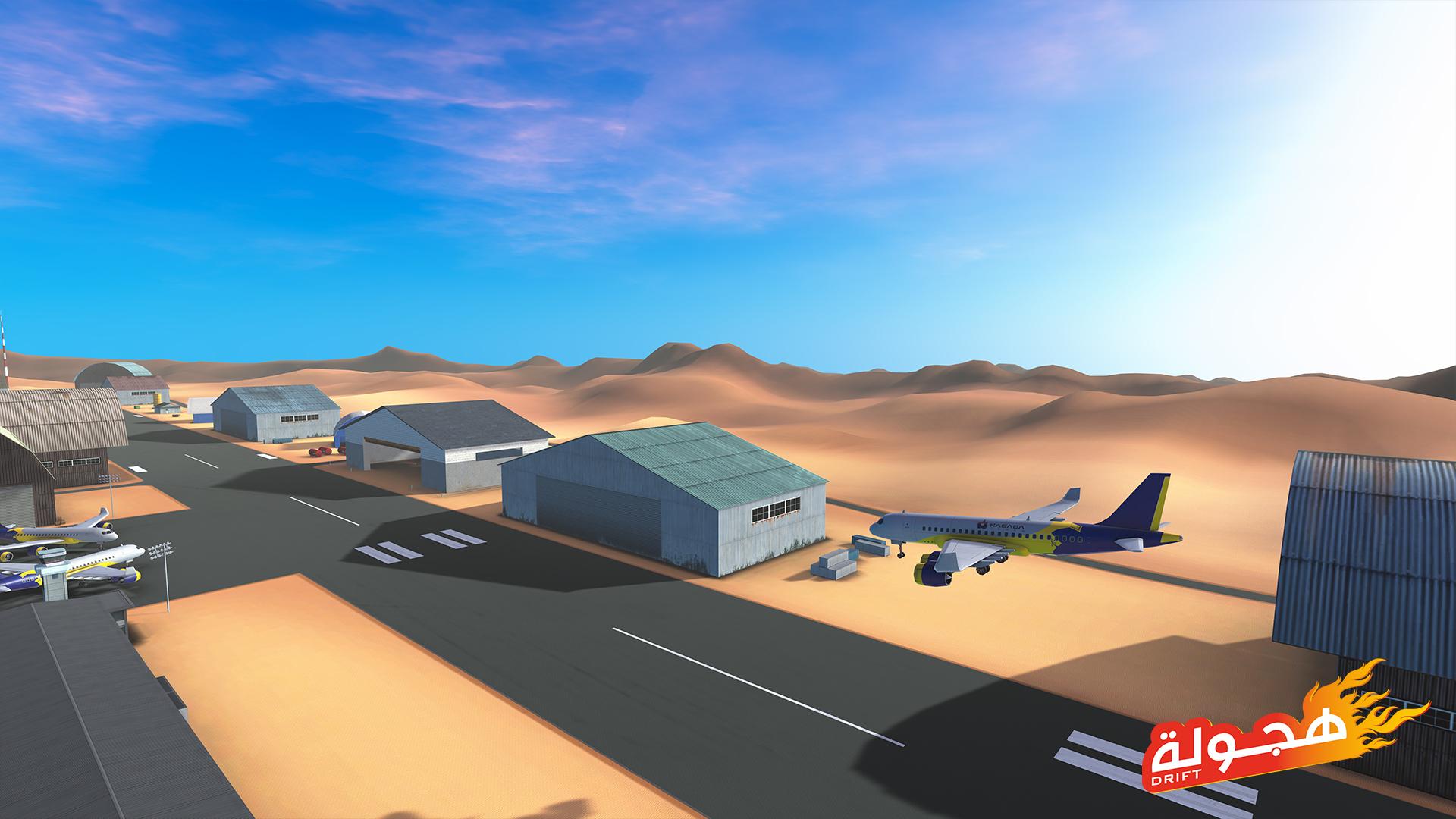 阿拉伯漂移游戏截图