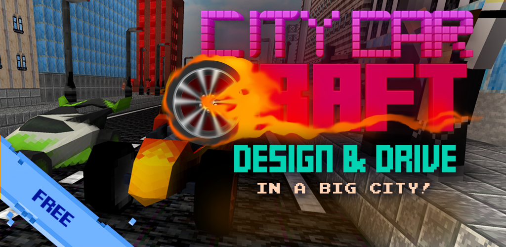 Car Craft: 城市交通游戏截图