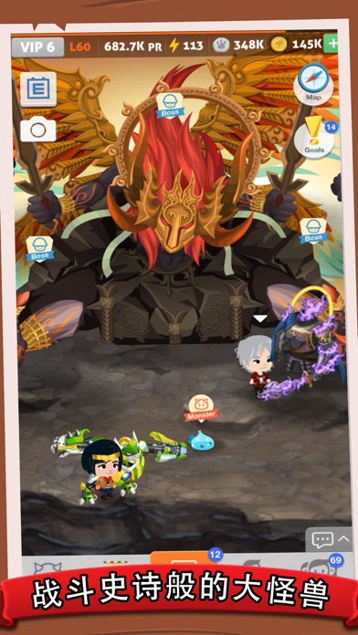 Battle Camp游戏截图