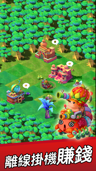 天使小鎮8- 最新挂機 放置遊戲游戏截图