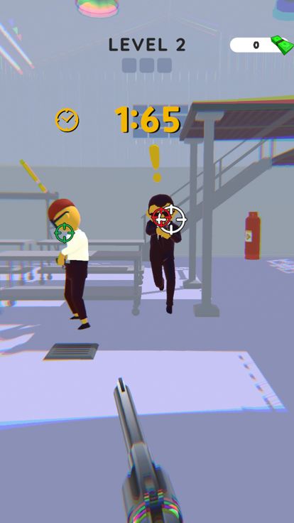 Dead Eye!游戏截图