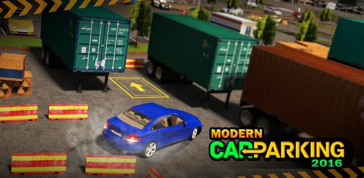 Modern Car Parking 2016游戏截图