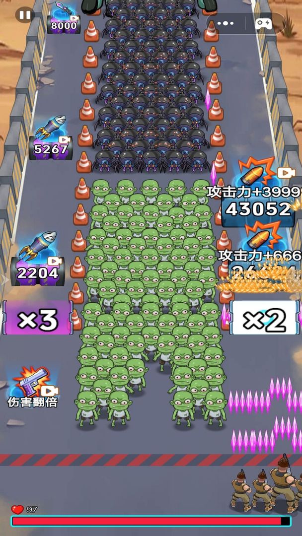 子弹无限射击游戏截图