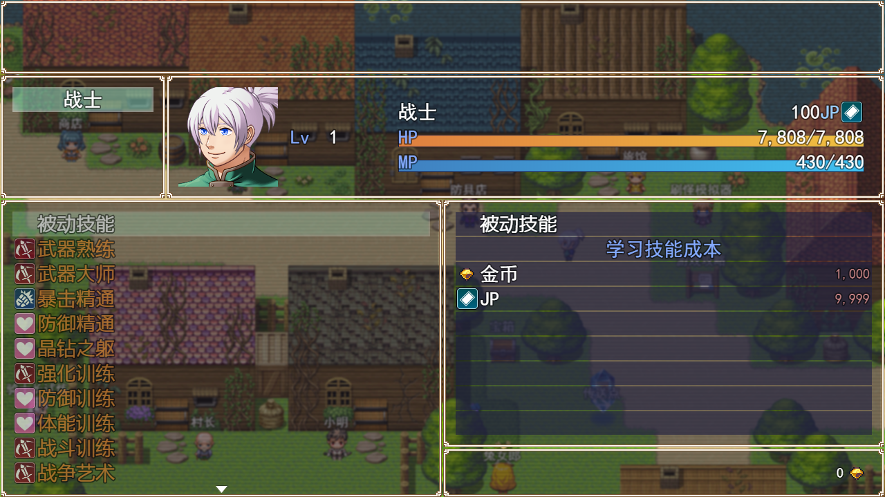 异世界oI游戏截图