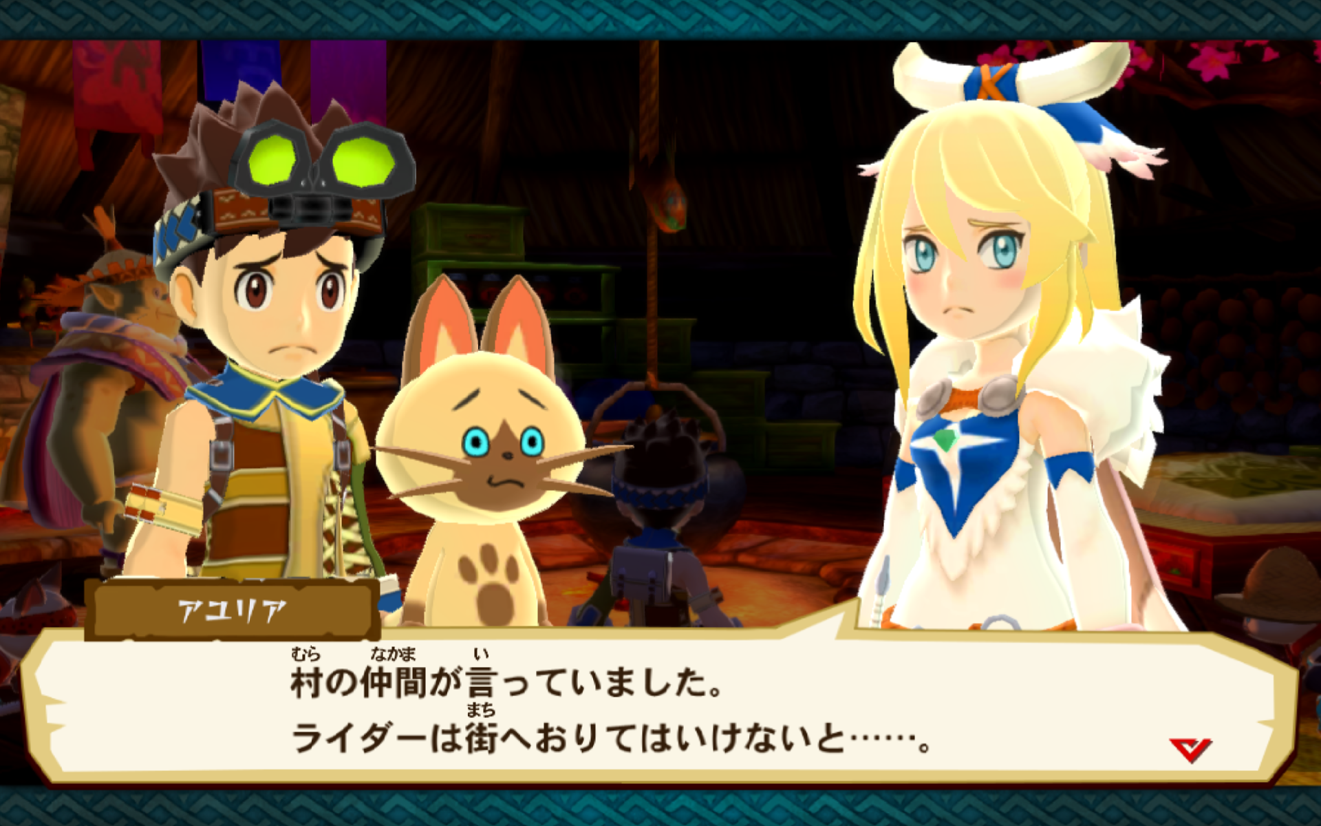 怪物猎人物语游戏截图