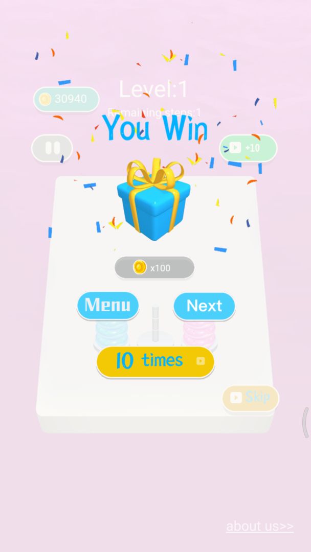 全民脑洞训练游戏截图