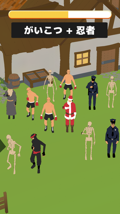 ペアペアペアー游戏截图