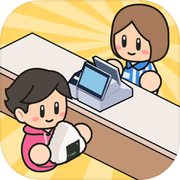 コンビニ発展ものがたりicon