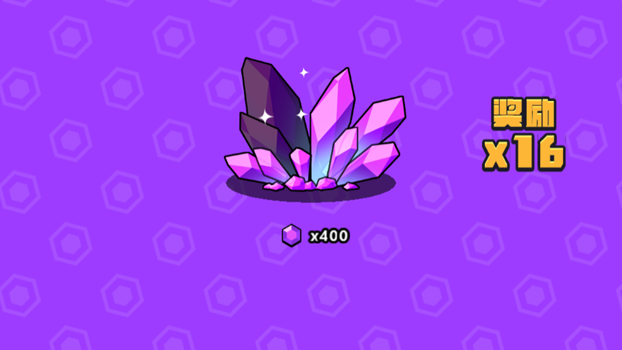 百战小炮手游戏截图