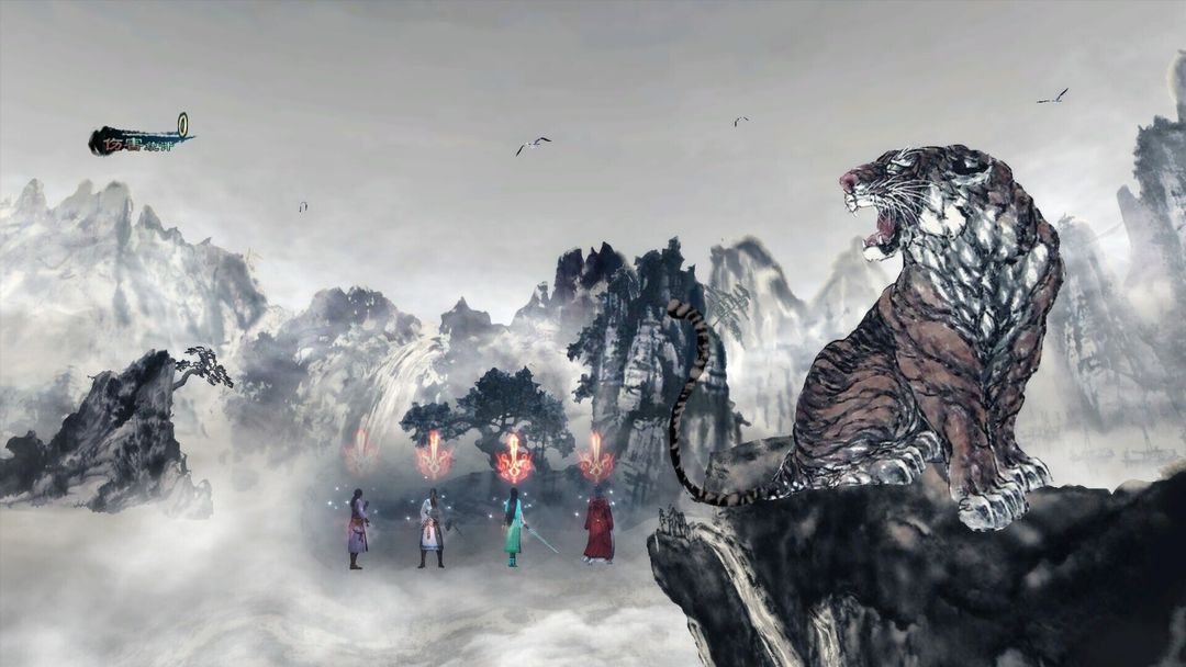 仙剑奇侠传五 前传游戏截图