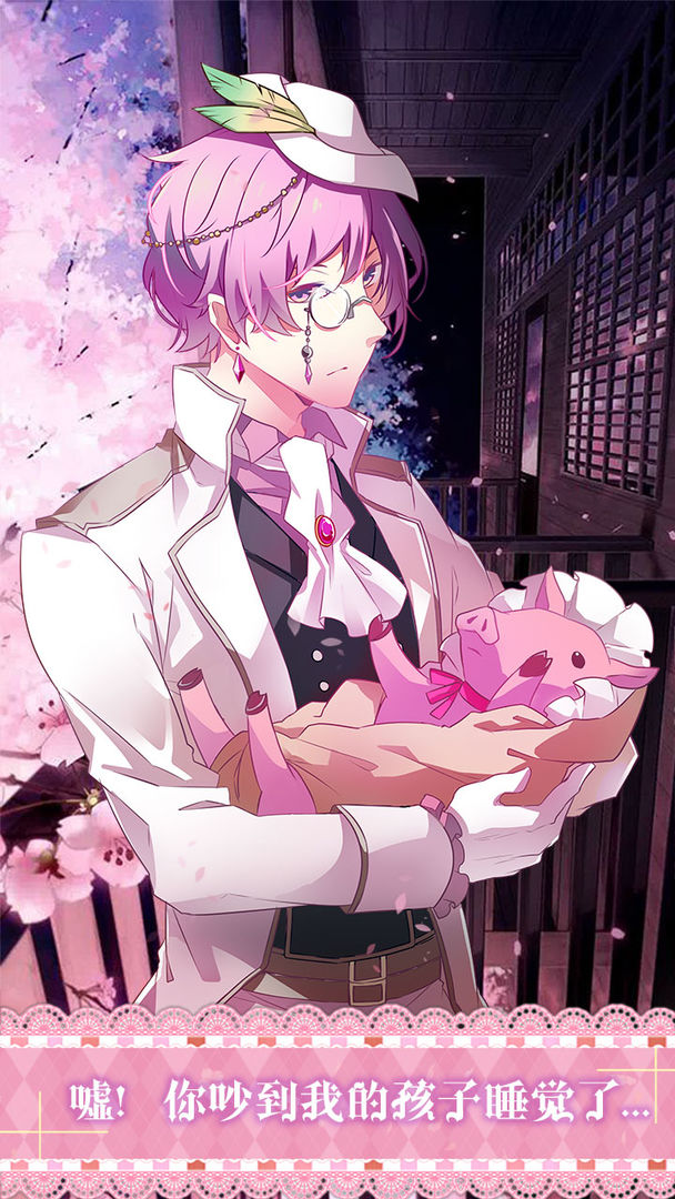 爱丽丝与仙境里的猫游戏截图