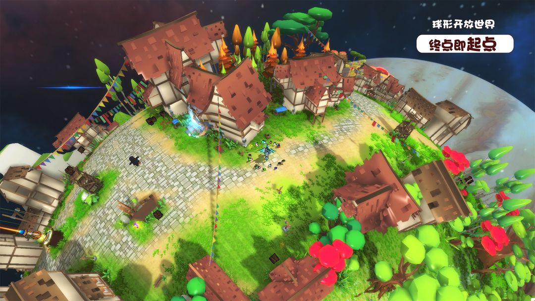 哇呜世界游戏截图