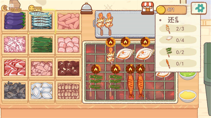 淄淄烧烤摊 - 模拟经营休闲解压小游戏游戏截图