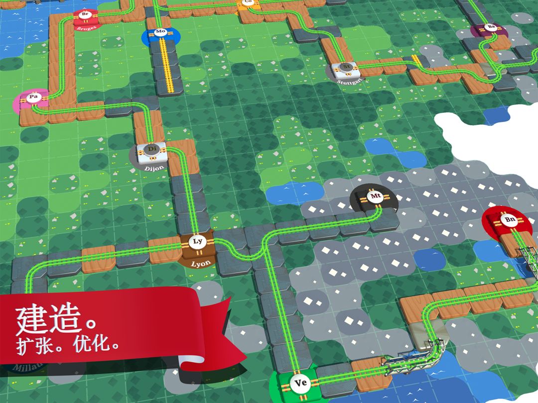 列车调度员世界《Train Conductor World》游戏截图