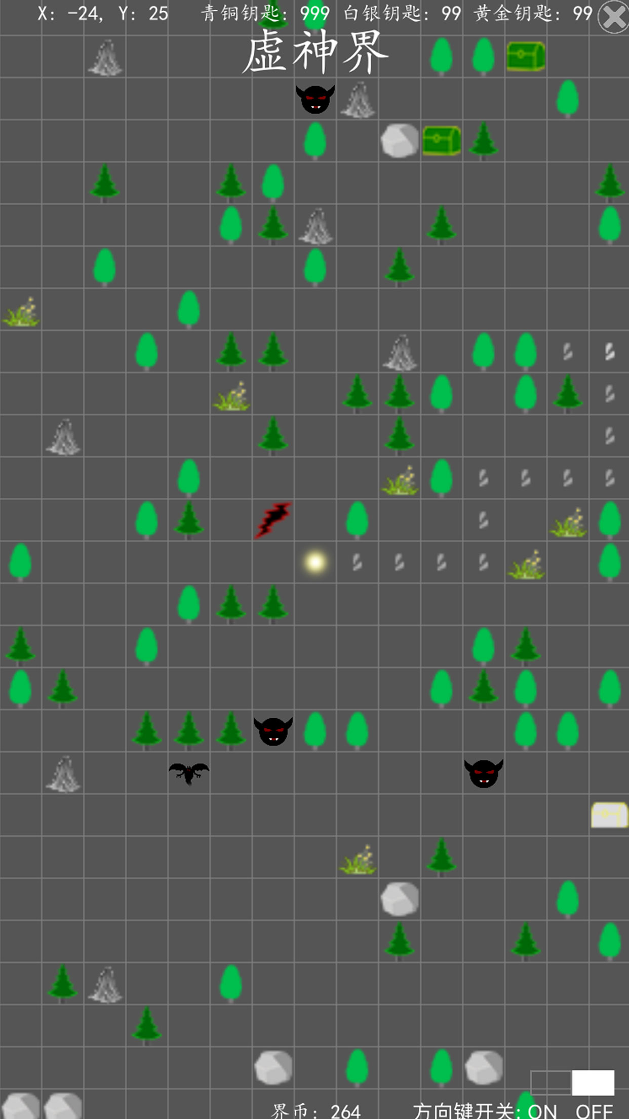 黑色纪元游戏截图