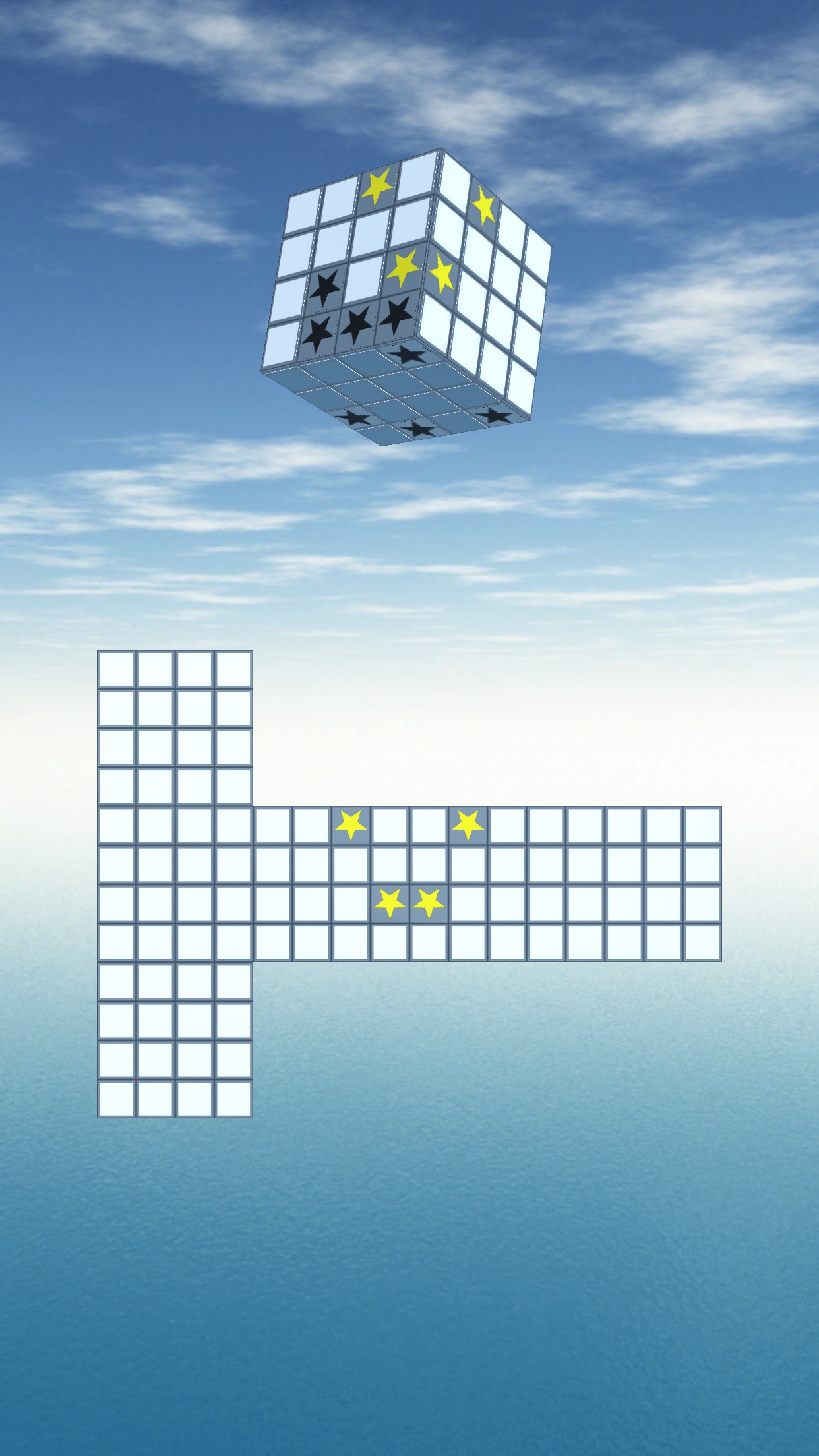 立体几何6游戏截图