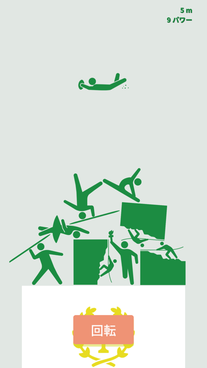 Sports Tower - Stack Puzzle游戏截图
