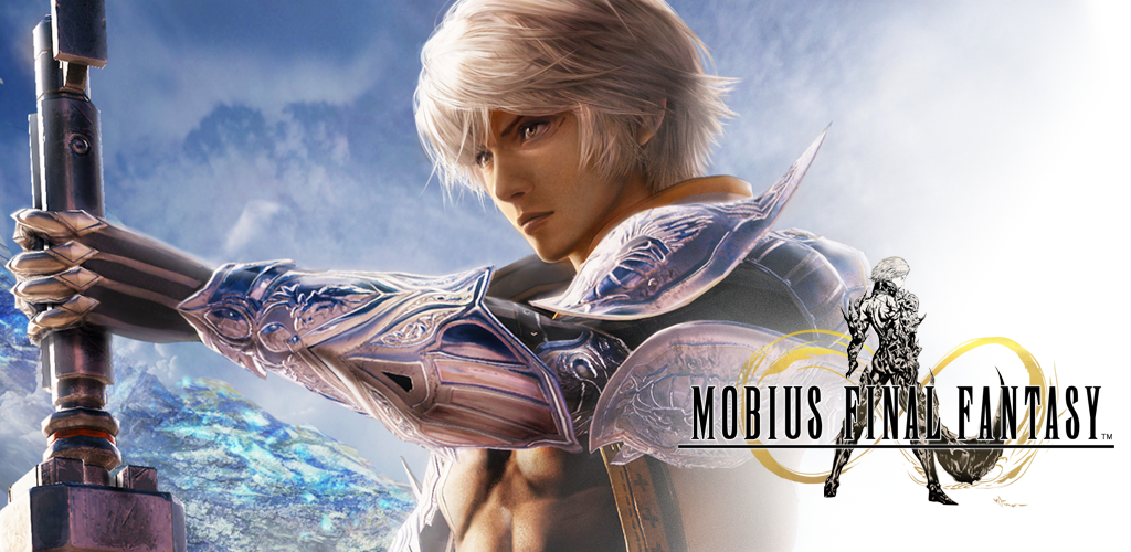 MOBIUS 最终幻想游戏截图