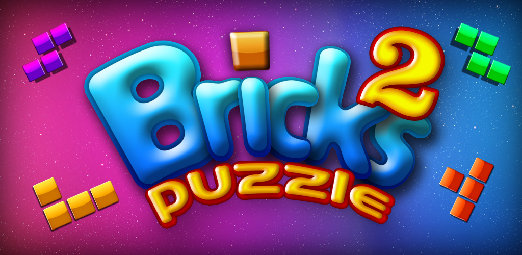 Bricks Puzzle 2游戏截图