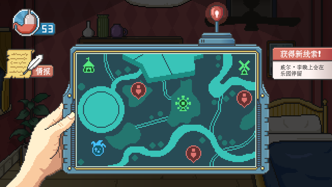 怪诞乐园游戏截图