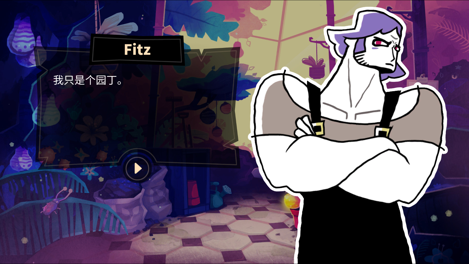 Tangle Tower游戏截图