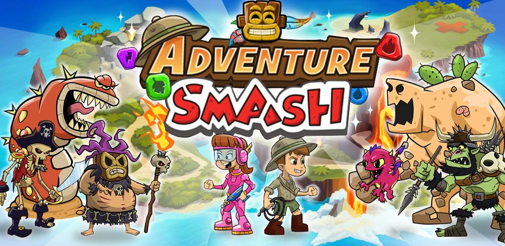 Adventure Smash游戏截图