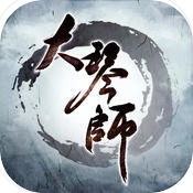 大琴师贰icon