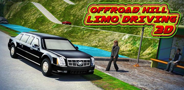 Offroad Hill Limo Driving 3D游戏截图