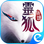 Efun-靈狐仙境icon