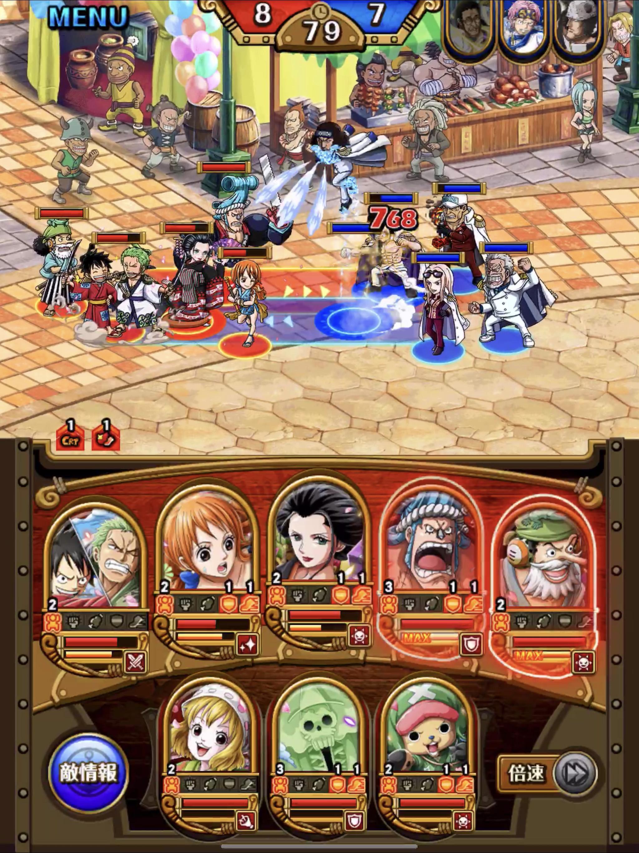 One Piece トレジャークルーズ Android Download Taptap