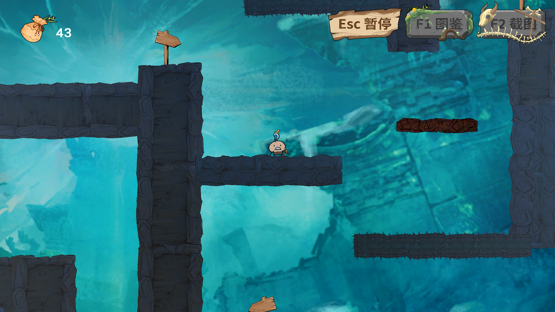 神农尝BUG游戏截图