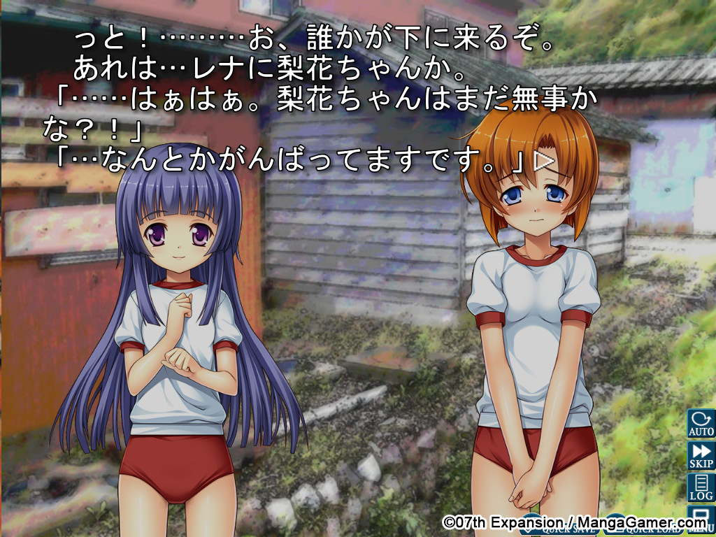 Higurashi When They Cry Hou - Ch.1 Onikakushi游戏截图