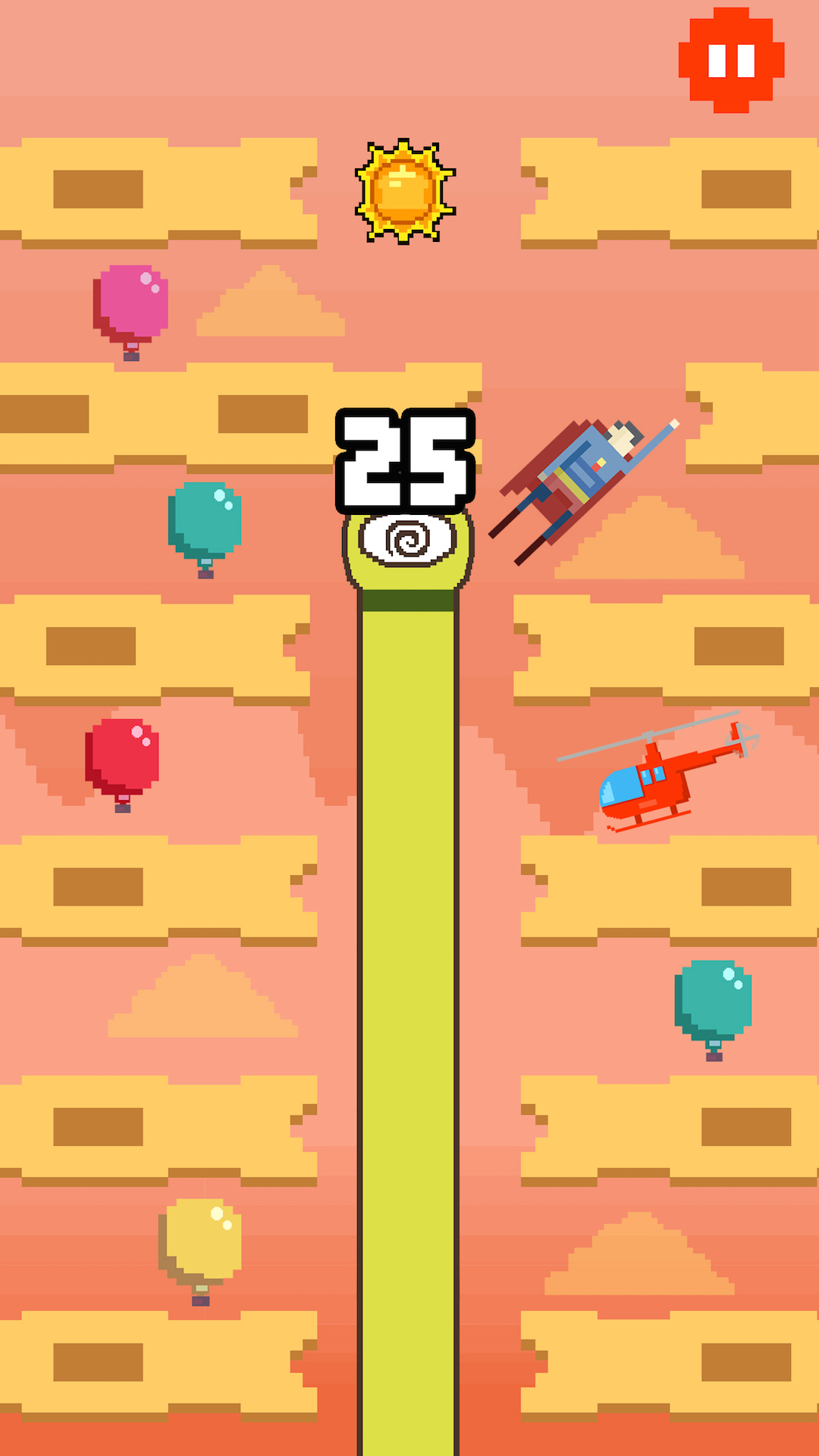 直上云霄游戏截图