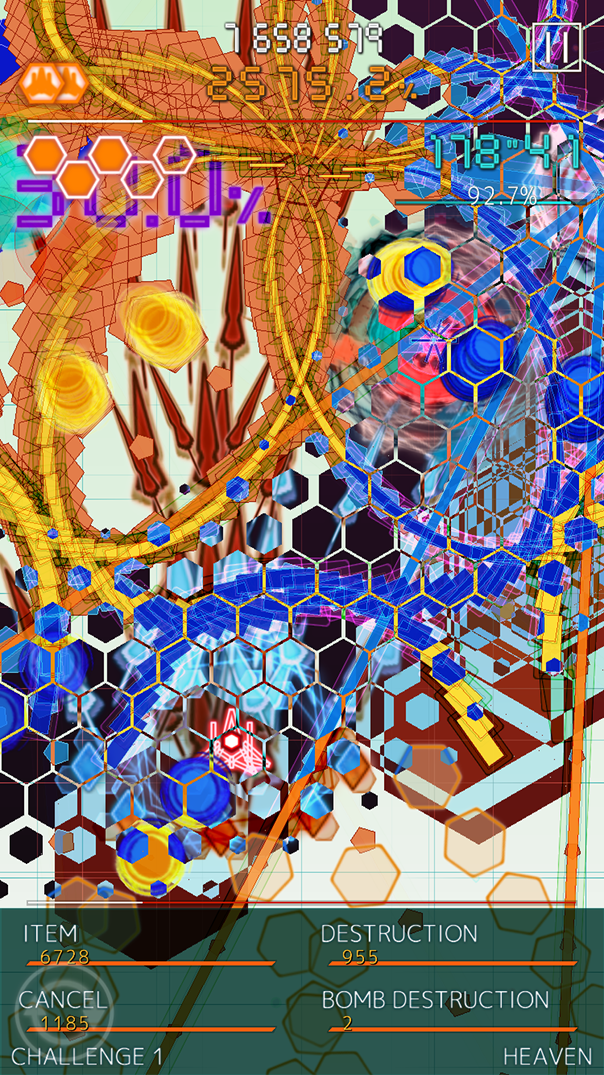 弹幕：月曜日游戏截图