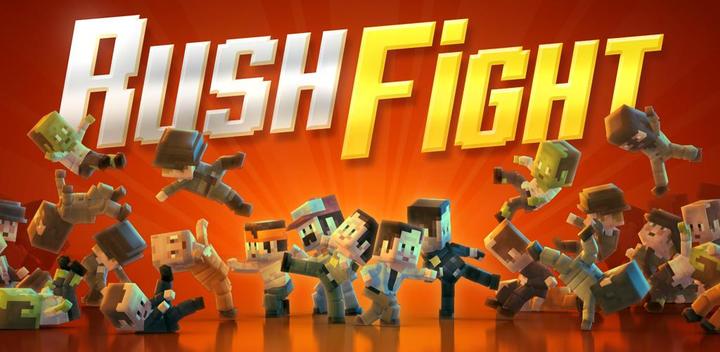 Rush Fight游戏截图