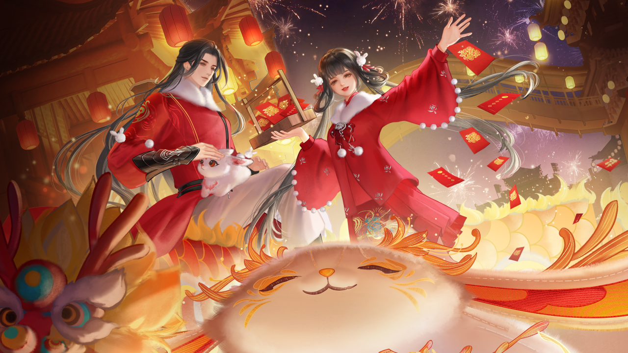 神秘口令送福利