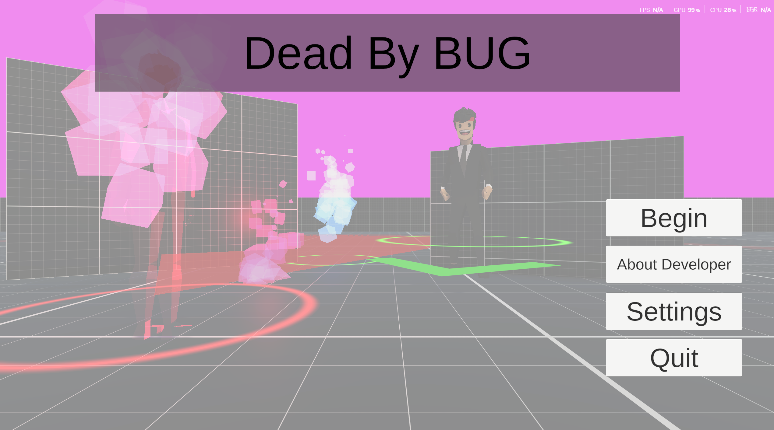 Dead By BUG游戏截图