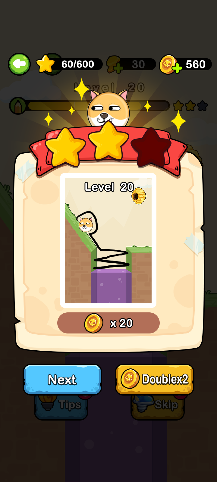 救救小柴游戏截图