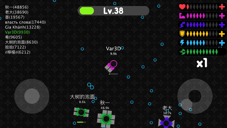 炫彩坦克大战游戏截图