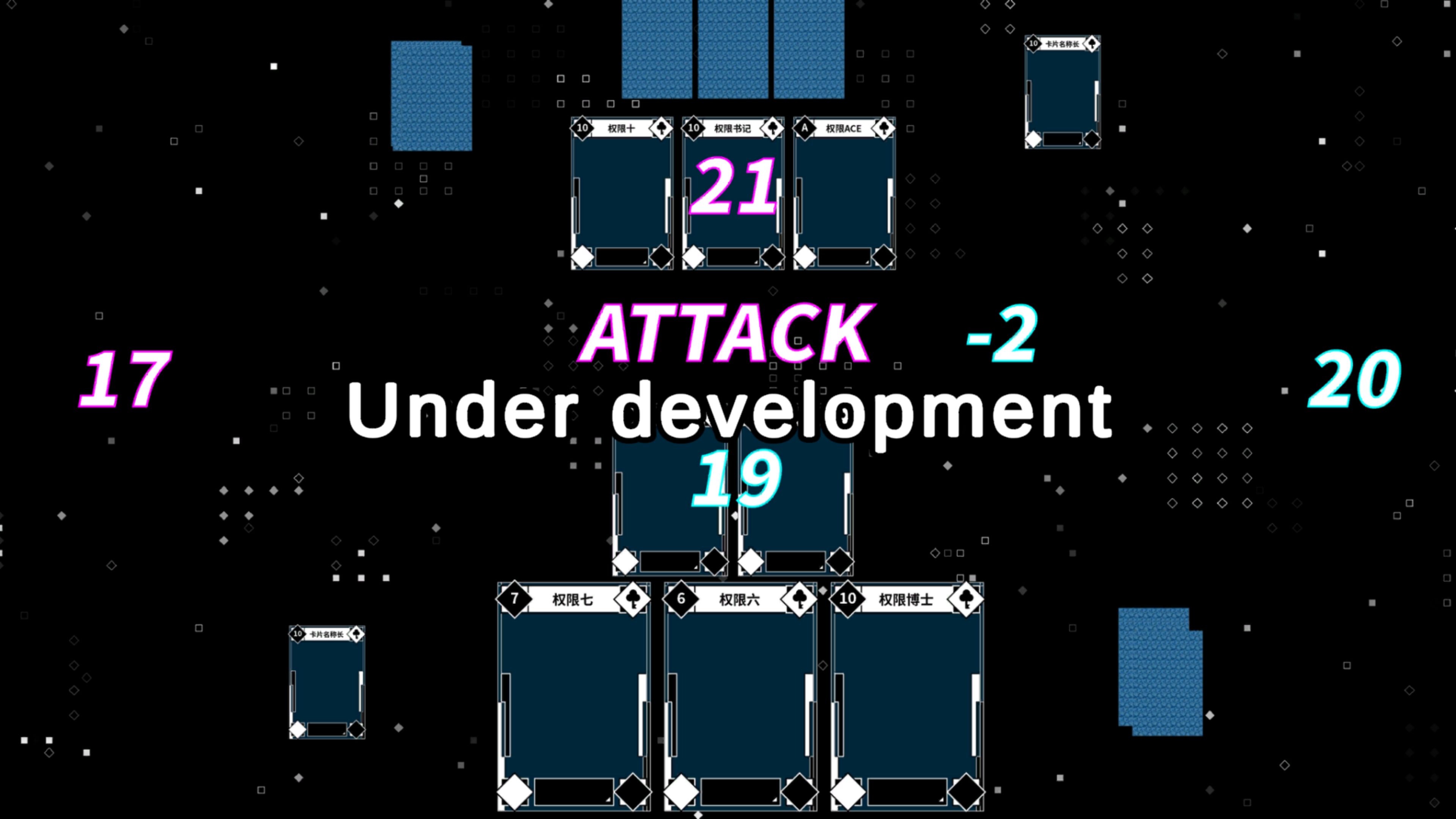 赛博心城：失物招领处游戏截图