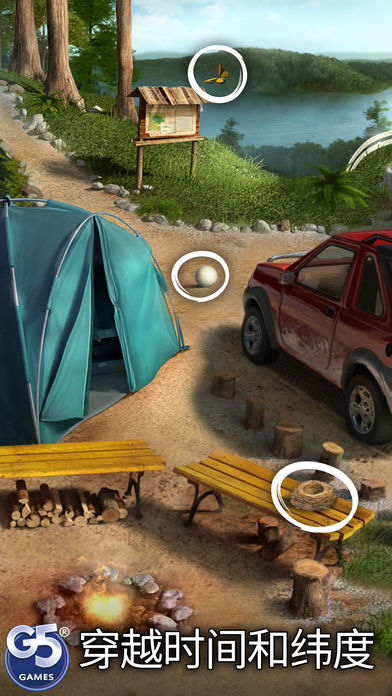 Spirit Walkers (Full)游戏截图